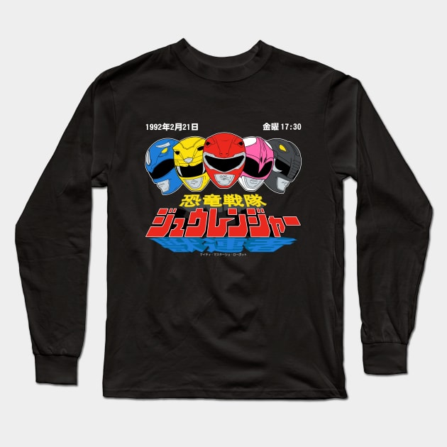 Zyuranger Japanese Long Sleeve T-Shirt by MoustacheRoboto